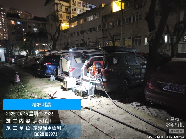 消防水管漏水检测维修公司电话-临夏上门